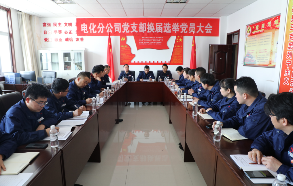 QQ截图20191219095140.png