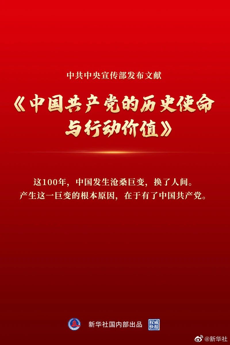 微信图片_20210827083230.jpg