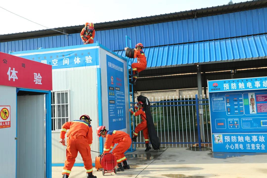 1638626171638161.jpg 微信图片_20211204215534.jpg