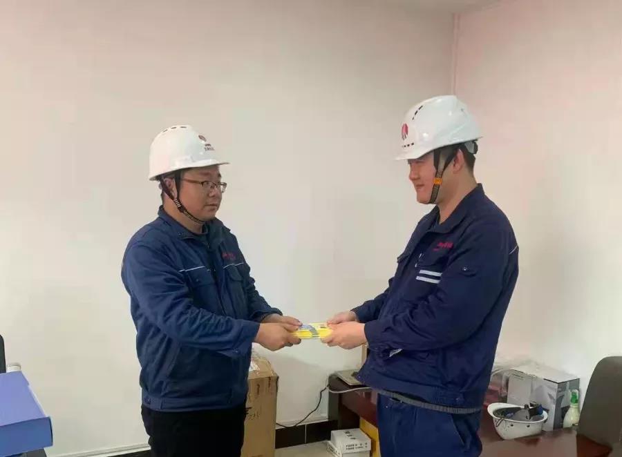 1639013323122653.jpg 微信图片_20211209092800.jpg
