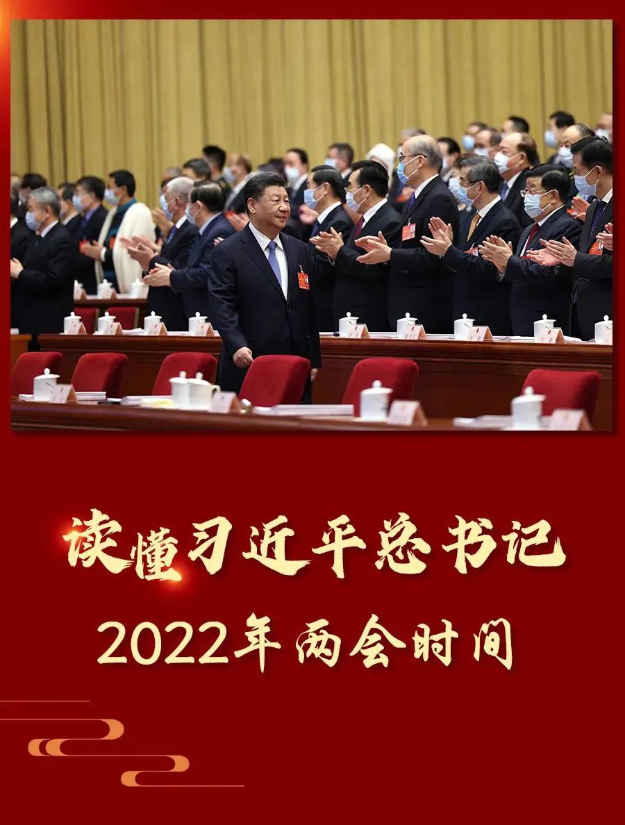 1647393344116474.jpg 微信图片_20220316091521.jpg