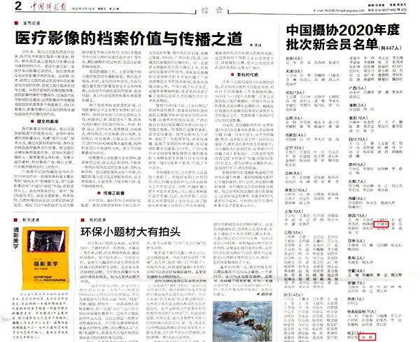 1648089599483332.jpg 微信图片_20220324103915.jpg
