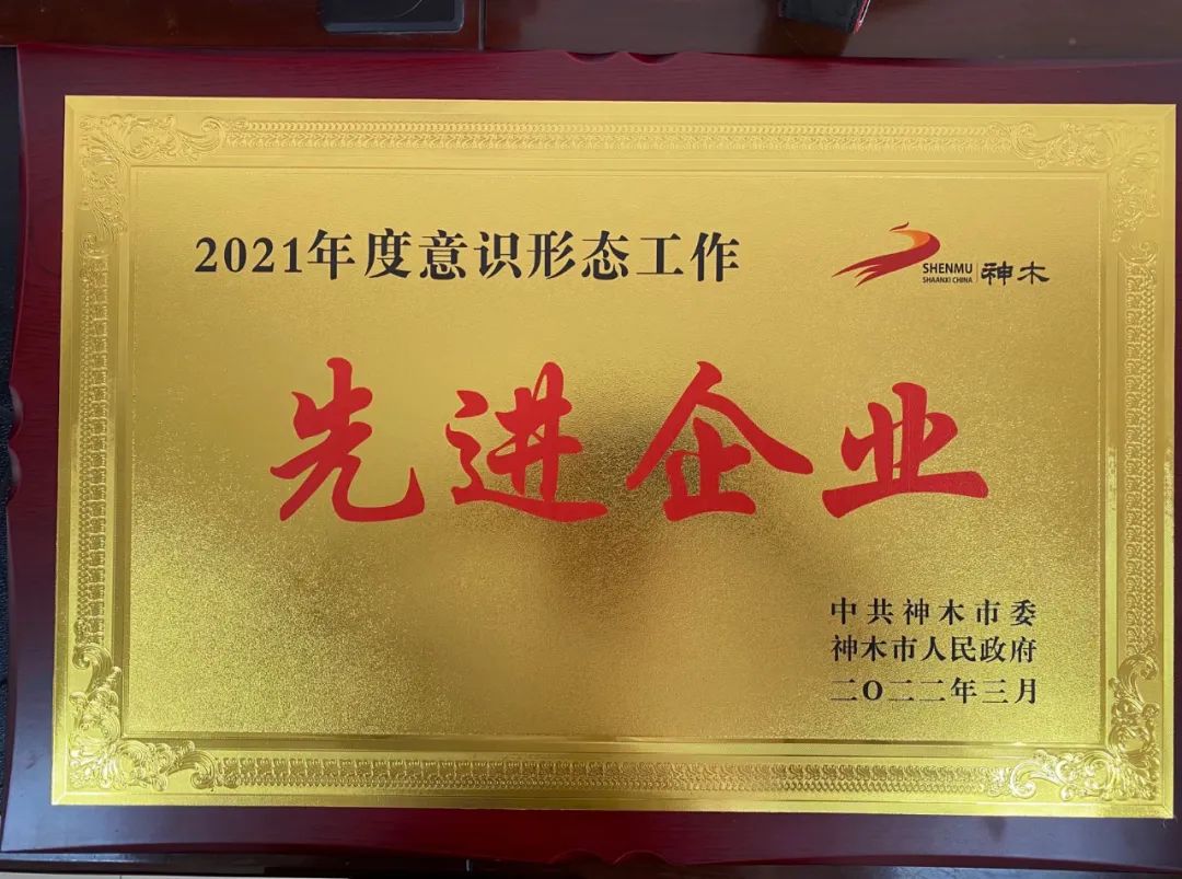1649754309110923.jpg 微信图片_20220412170451.jpg