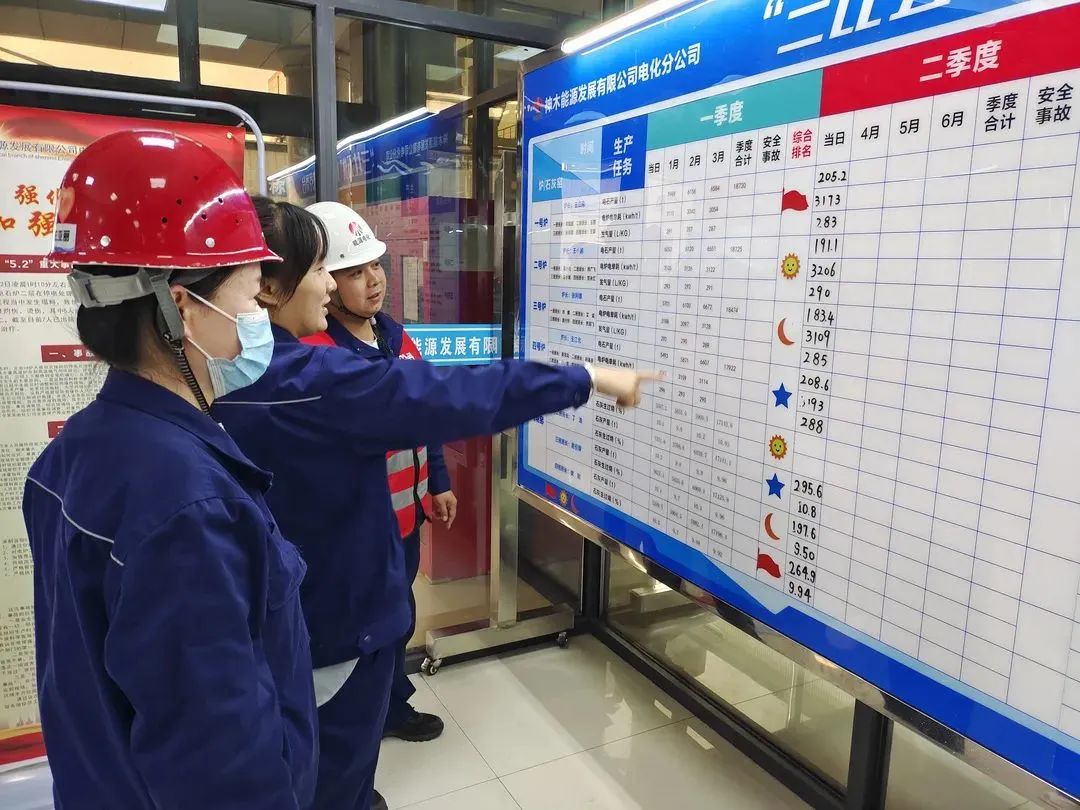 1651068480691219.jpg 微信图片_20220427220733.jpg