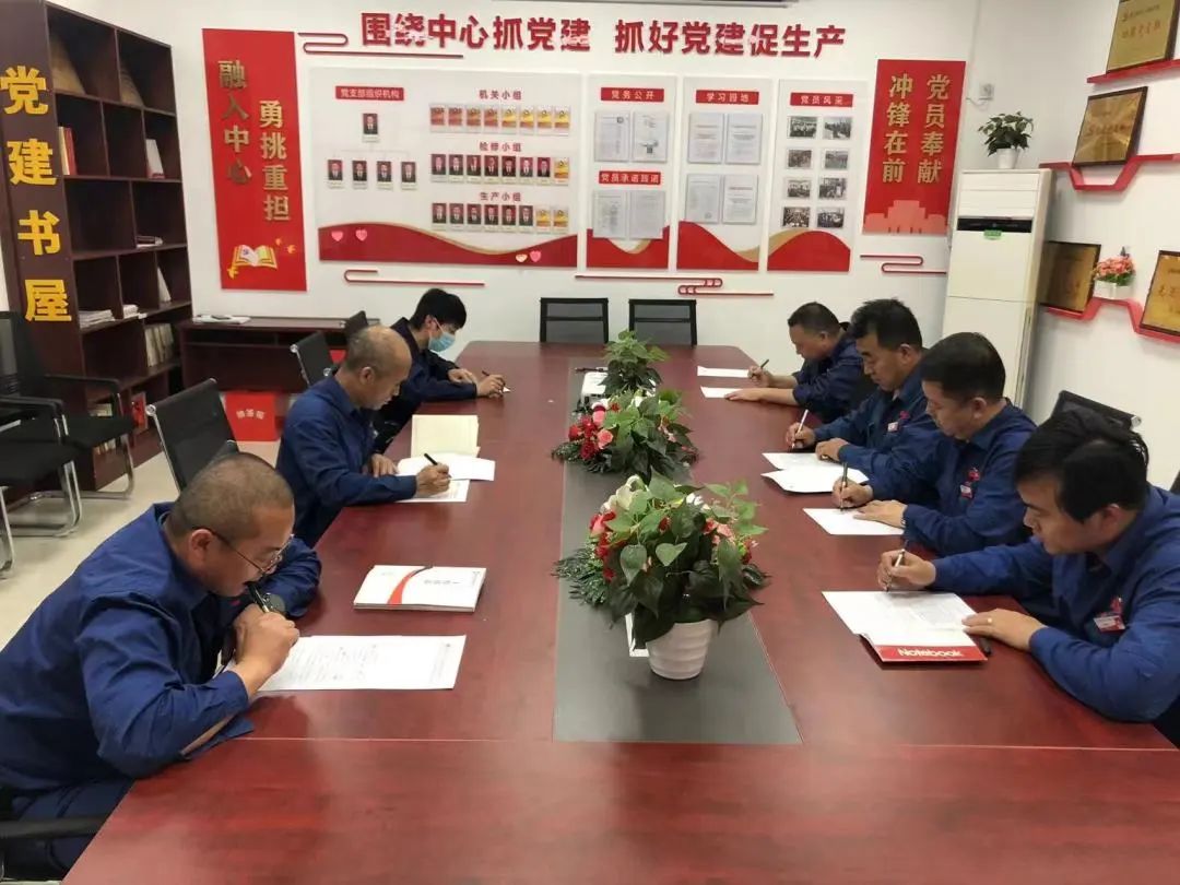 1653875267695522.jpg 微信图片_20220530094724.jpg