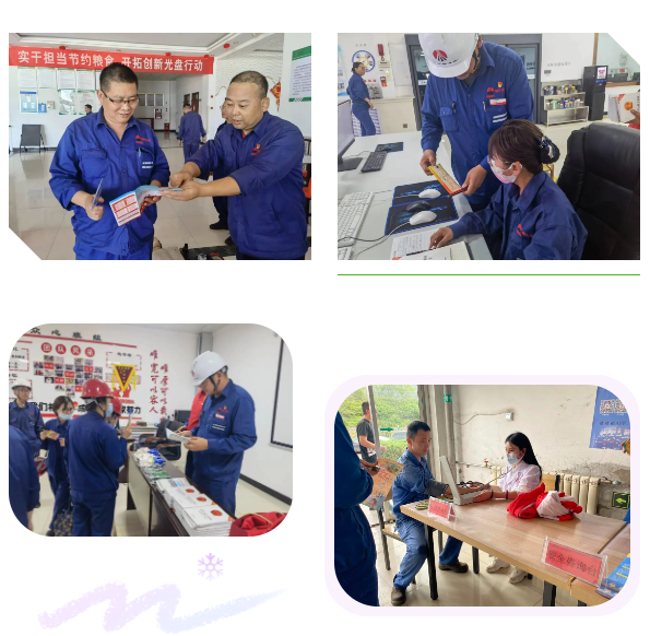 1655690803110686.png 微信图片_20220617140211.png