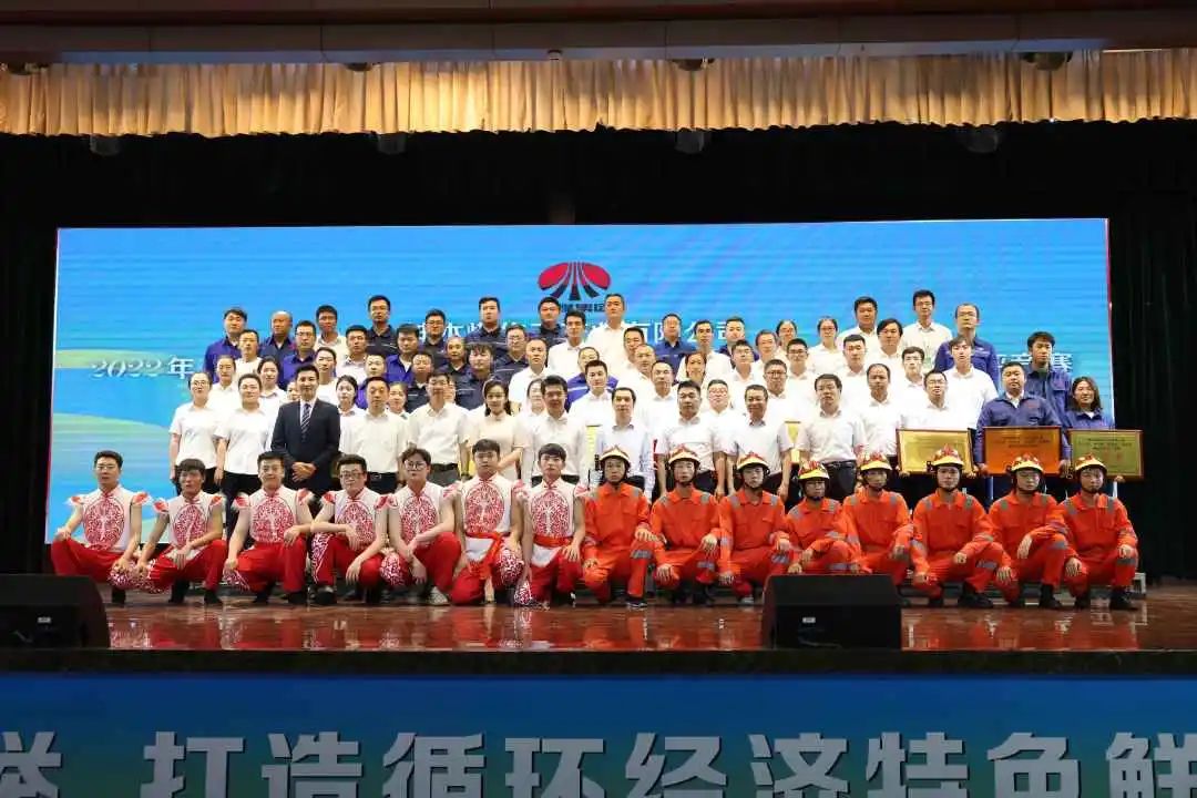 1656382913563372.jpg 微信图片_20220628084437.jpg
