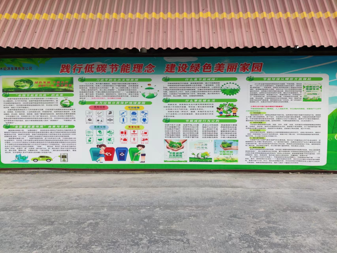 1658277326434707.png 微信图片_20220720083149.png