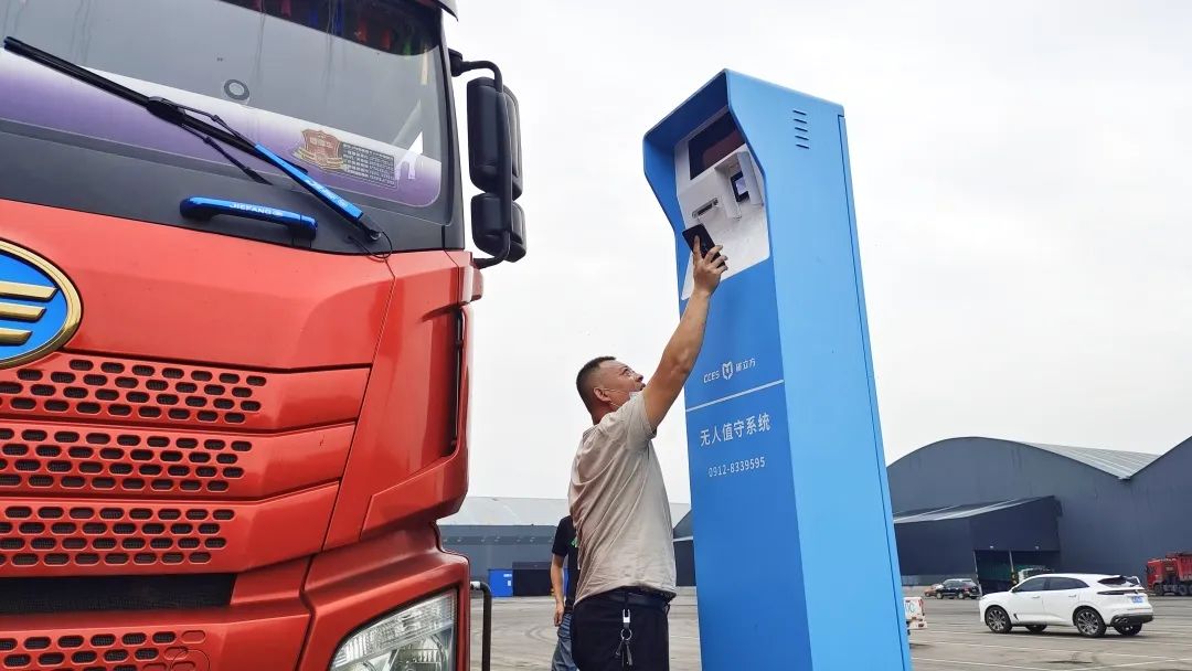 1660608907421711.jpg 微信图片_20220816081239.jpg