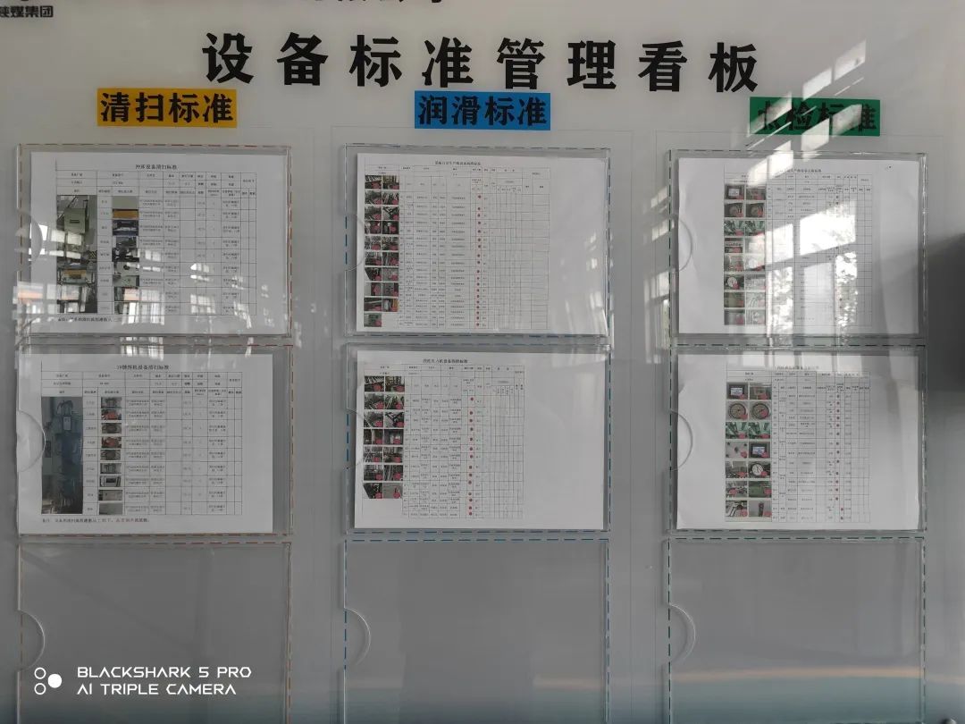 1660784731373429.jpg 微信图片_20220818090047.jpg