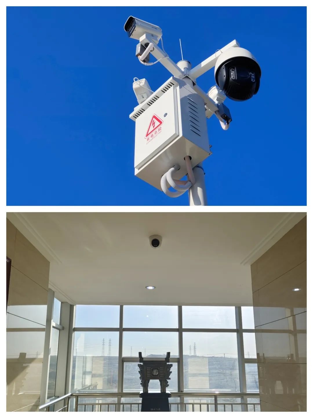 1666225569837389.jpg 微信图片_20221020082537.jpg