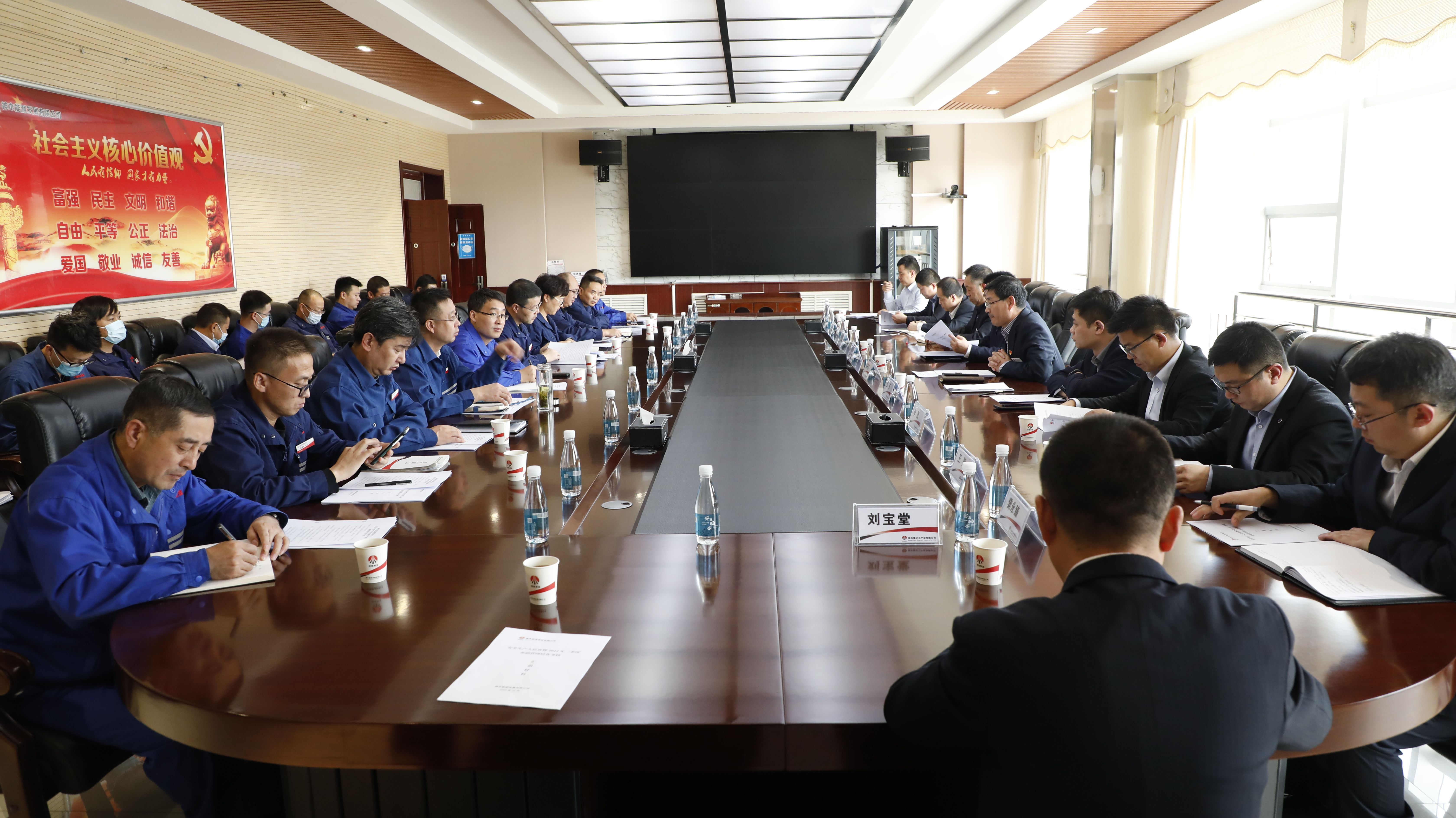 微信图片_20221027123727.jpg