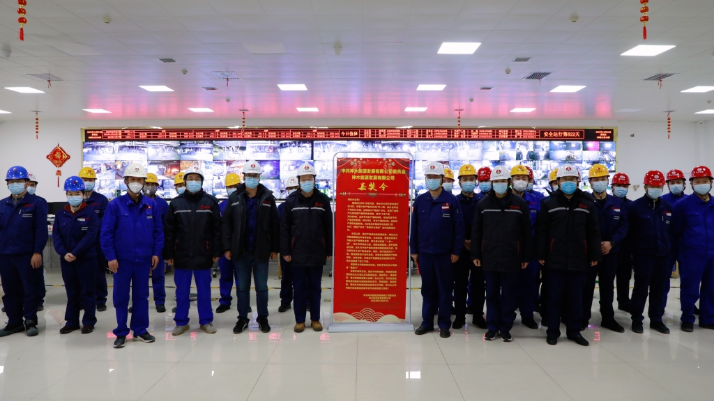 微信图片_20230110083555.jpg