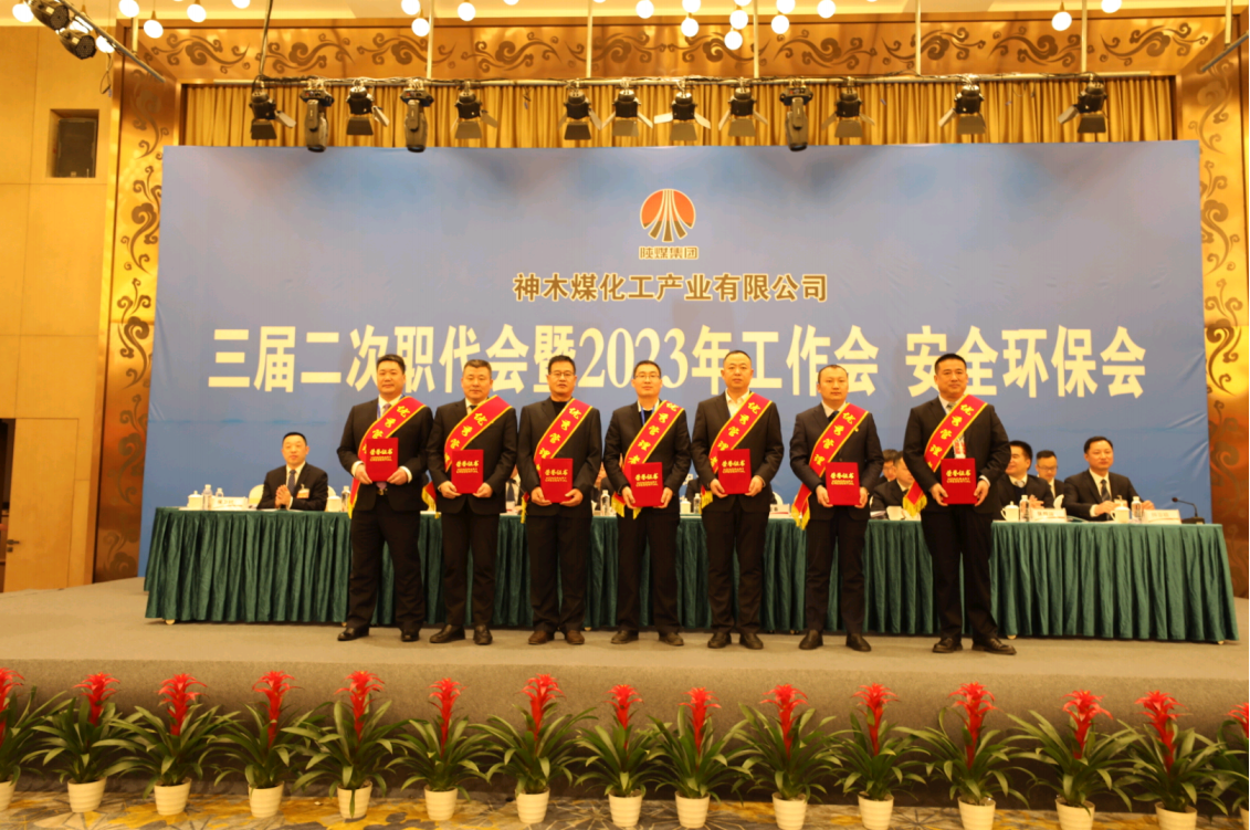 1673915265512043.png 肖总.png