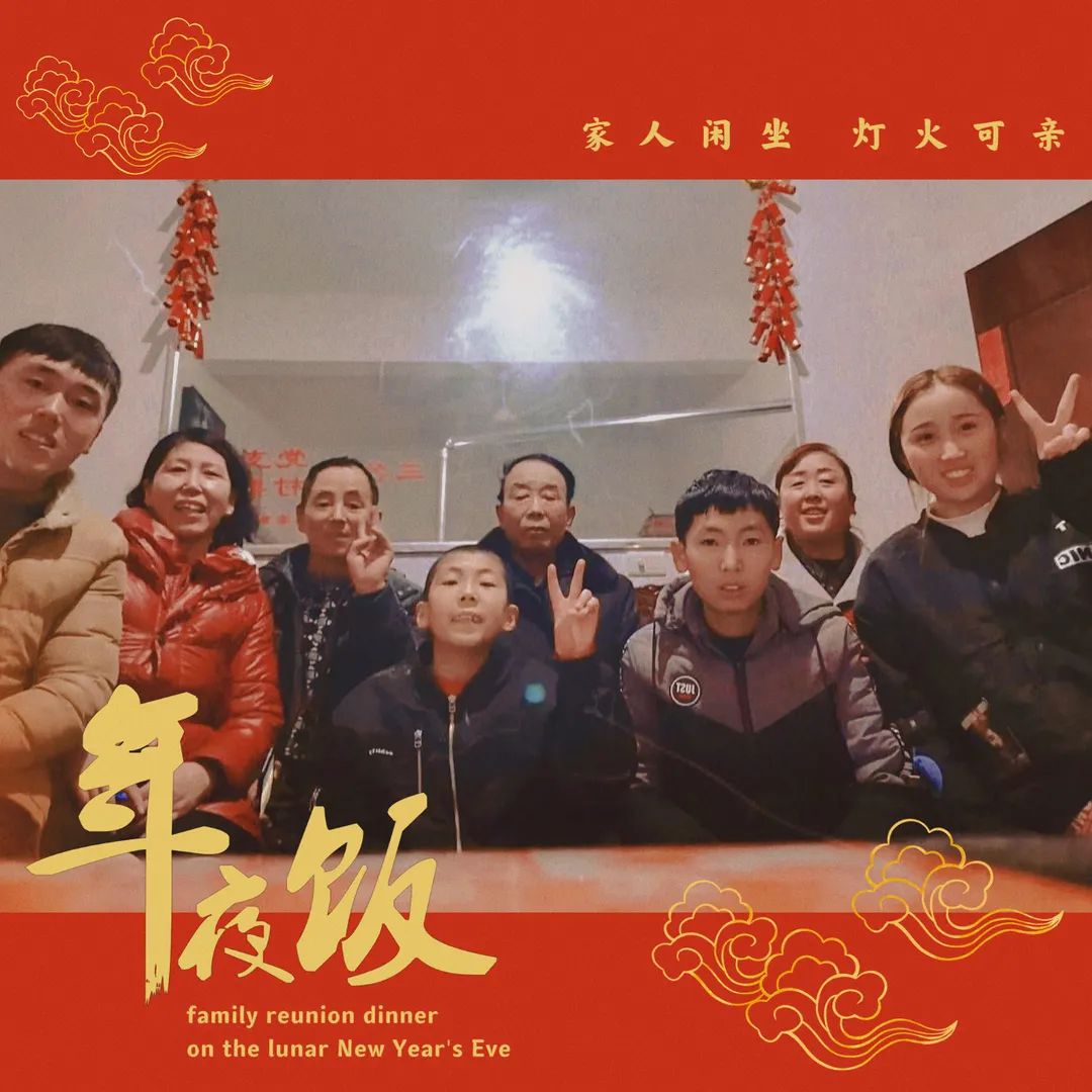 1674874186601015.jpg 微信图片_20230128104929.jpg