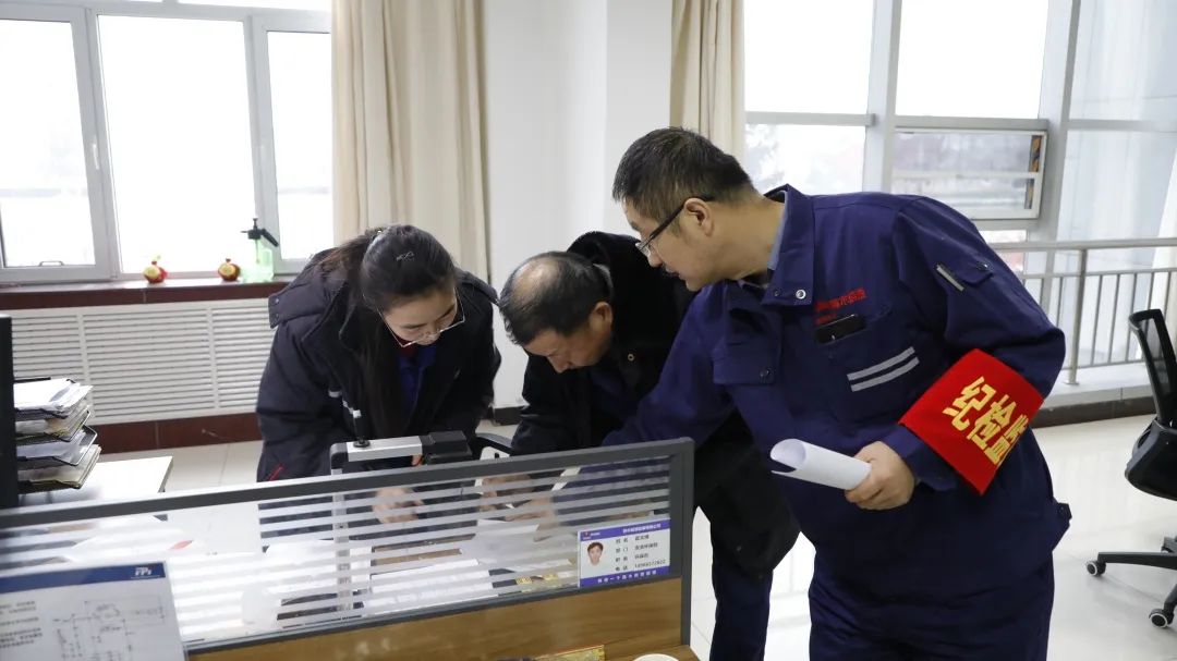 1676256024199984.jpg 微信图片_20230213102626.jpg