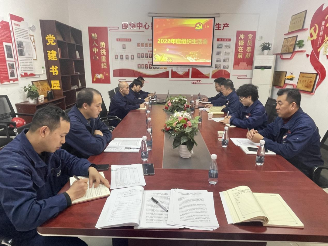 1677810804673932.png 微信图片_20230303103309.png