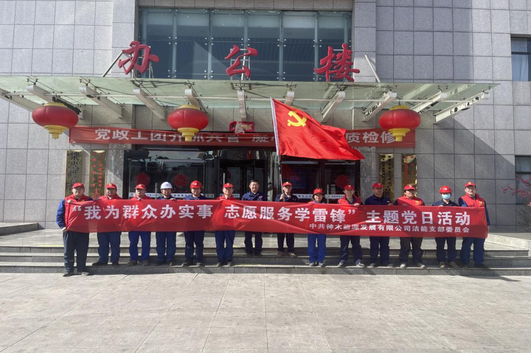 1678147991326137.png 微信图片_20230307081238.png