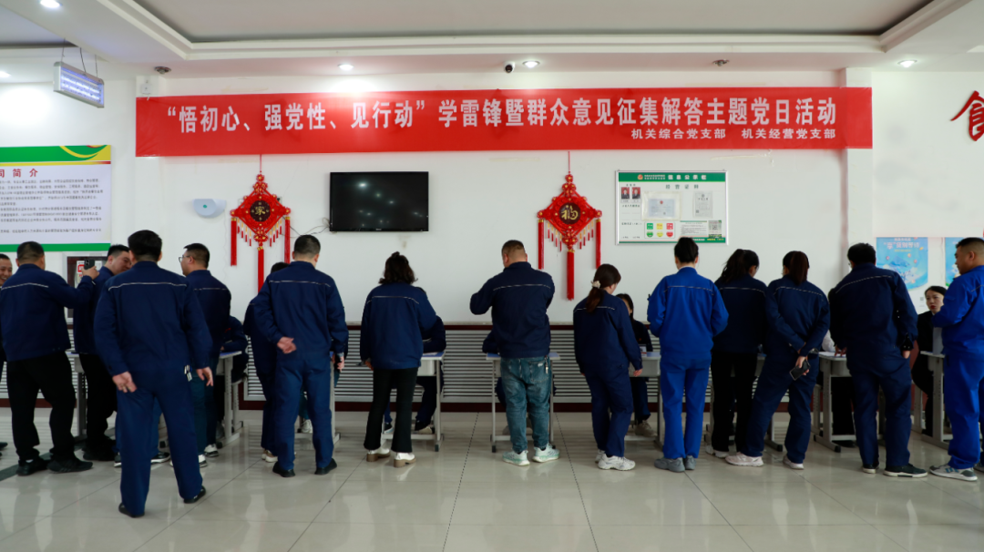 1678325887756560.png 微信图片_20230309093725.png