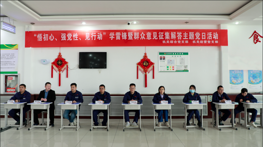 1678325903137007.png 微信图片_20230309093739.png