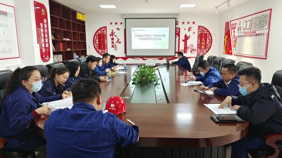1679018216600692.jpg 微信图片_20230317095639.jpg