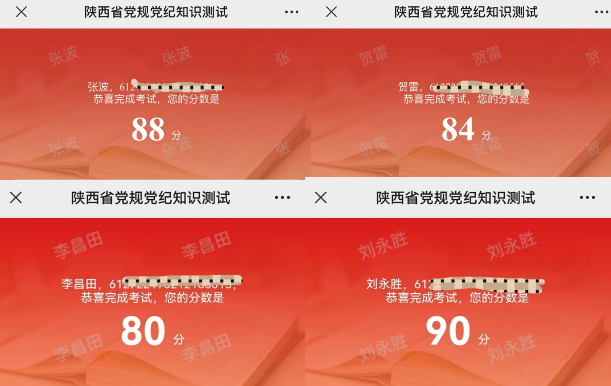 1687825103144307.png 640 (3).png