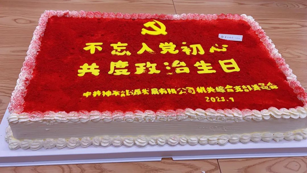 1689033868340562.jpg 640 (17).jpg