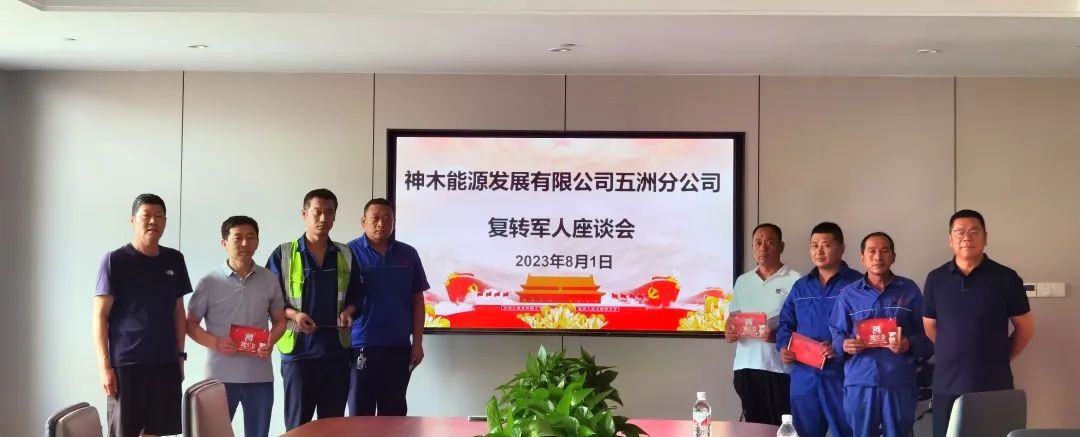 1690955144449373.jpg 640 (1).jpg