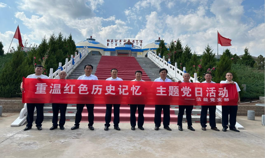 1691047307375394.png 640 (3).png