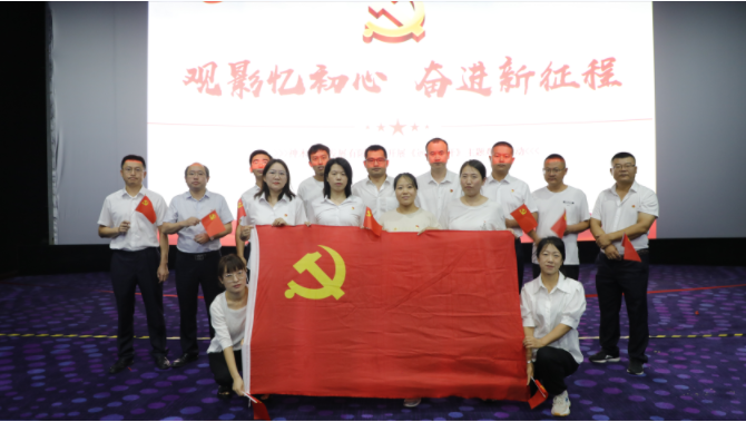 1692058616198541.png 微信截图_20230815081640.png