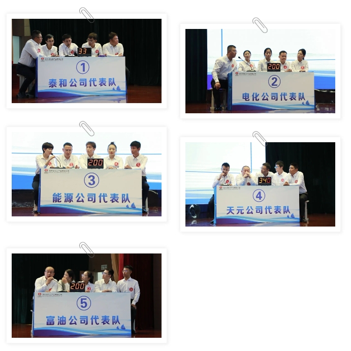 1695600298698060.png 微信截图_20230925080137.png