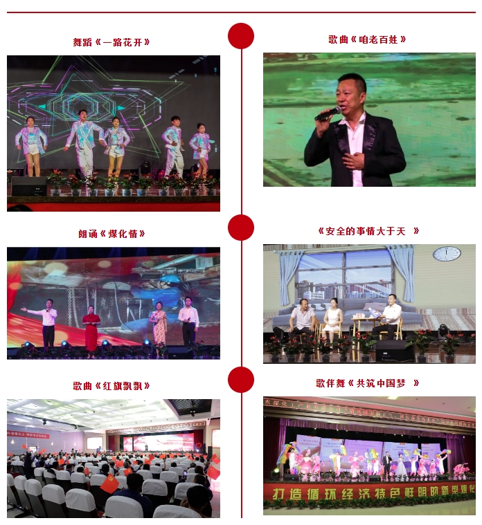 1695861851751862.png 微信截图_20230928083323.png