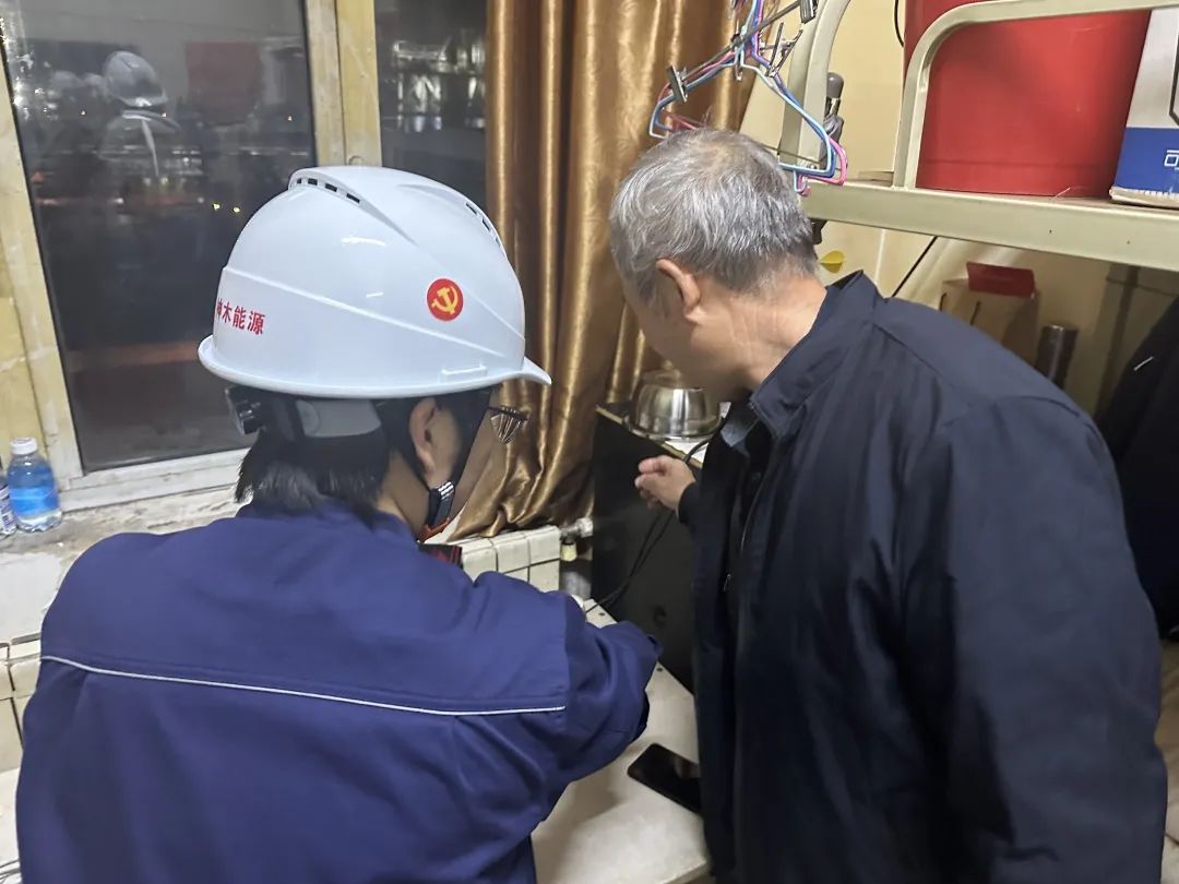 1700698155850480.jpg 640 (8).jpg