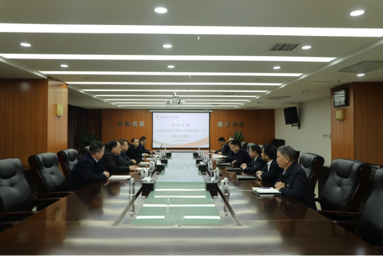 1703117439638161.png 微信截图_20231221081026.png