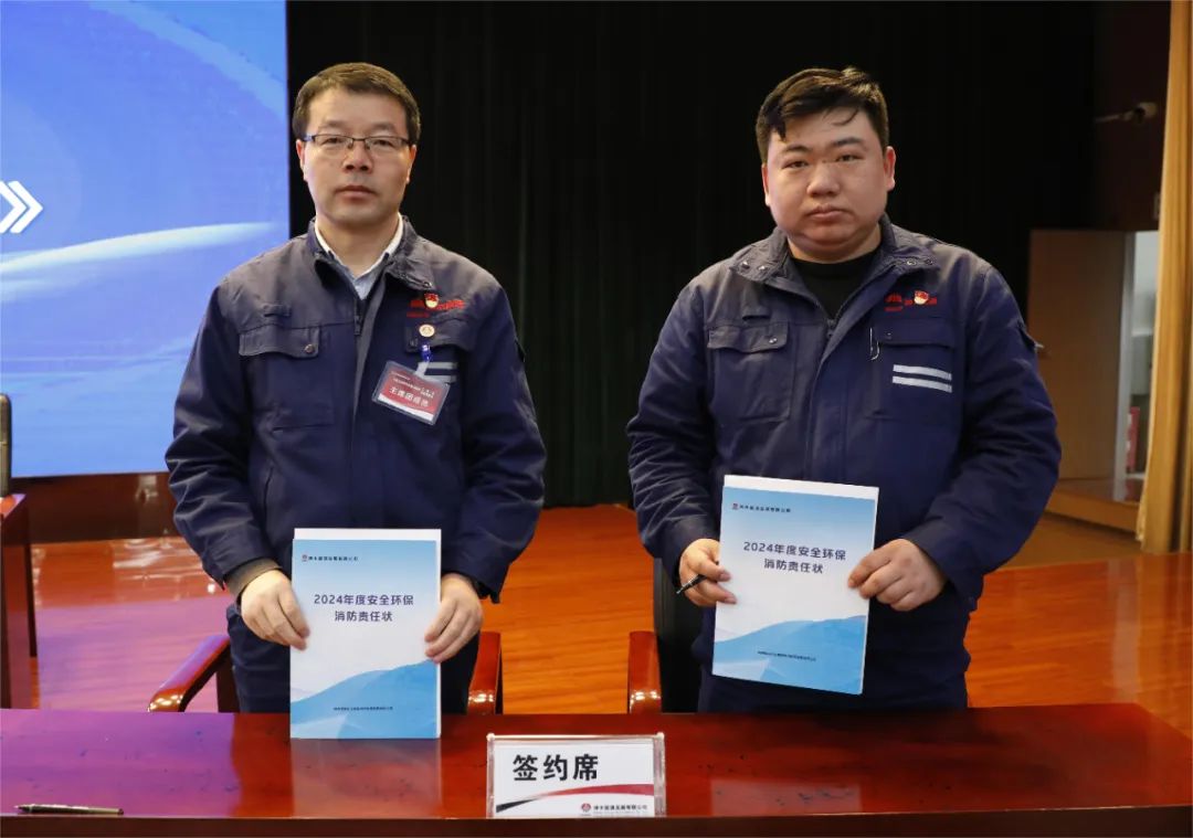 1707110745127468.jpg 15.jpg