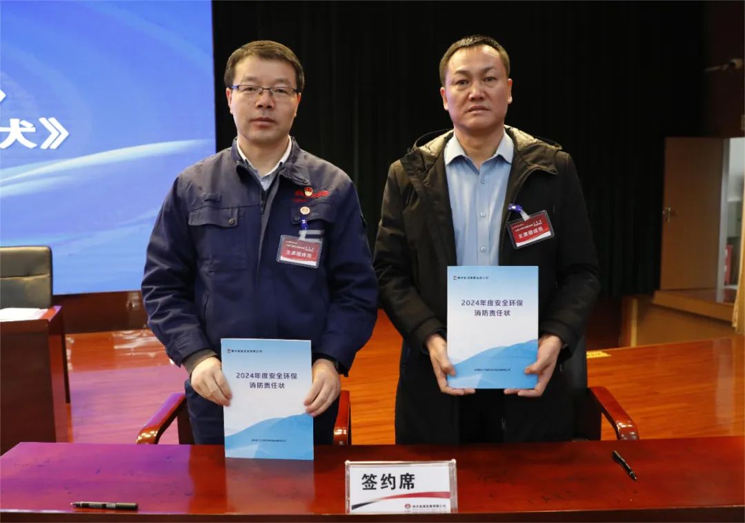 1707110752135829.jpg 16.jpg