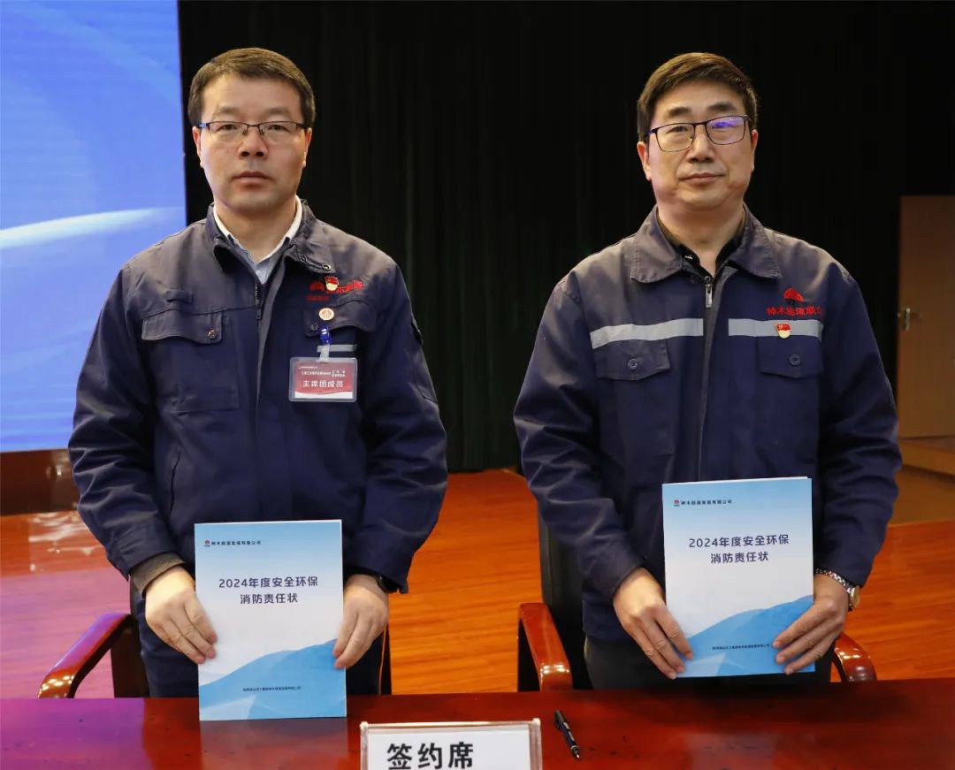 1707110760970366.jpg 17.jpg