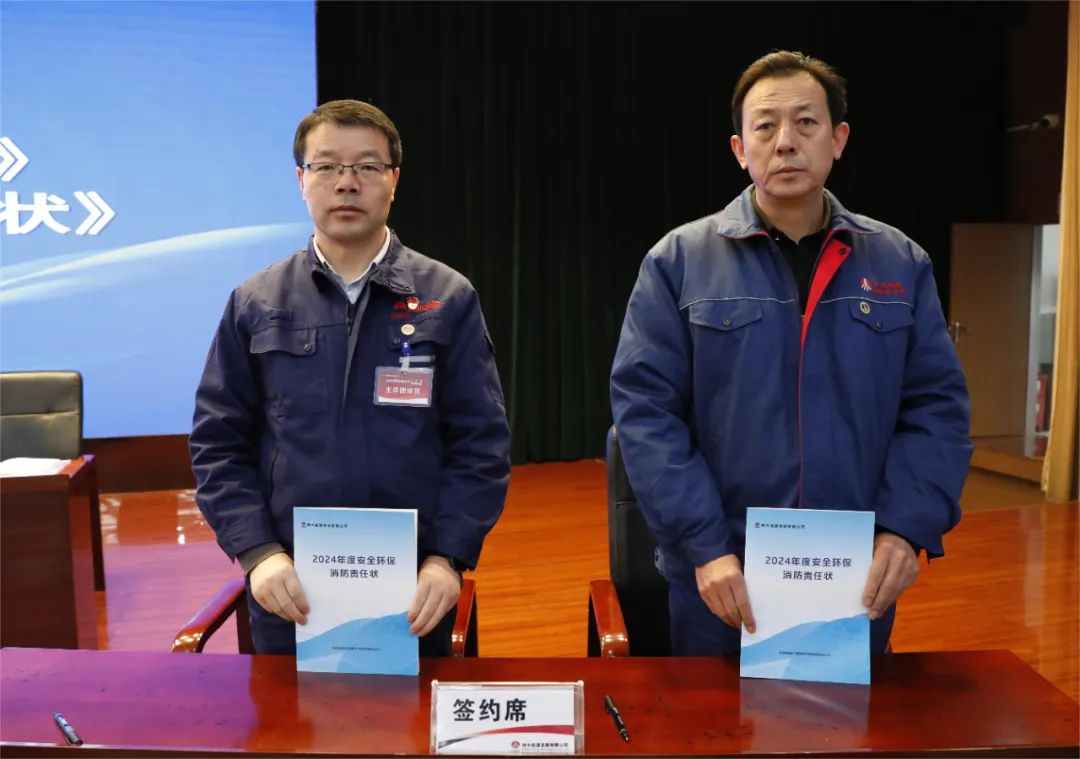 1707110775116151.jpg 18.jpg