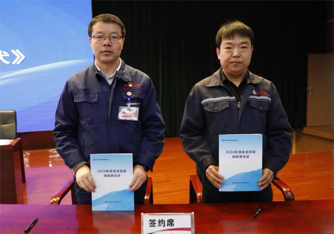 1707110782150223.jpg 19.jpg