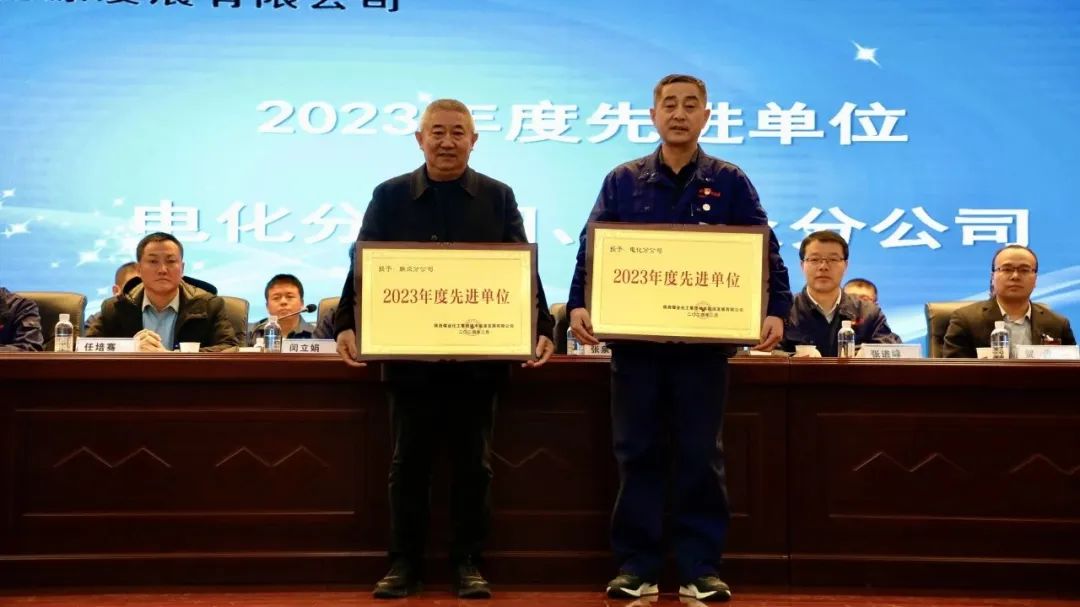 1707110796496156.jpg 21.jpg