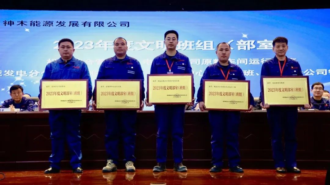 1707110816689197.jpg 23.jpg