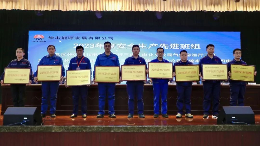 1707110830458503.jpg 24.jpg