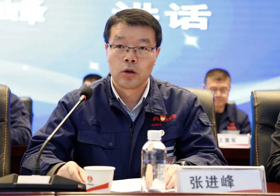 1707111077884733.jpg 2.jpg