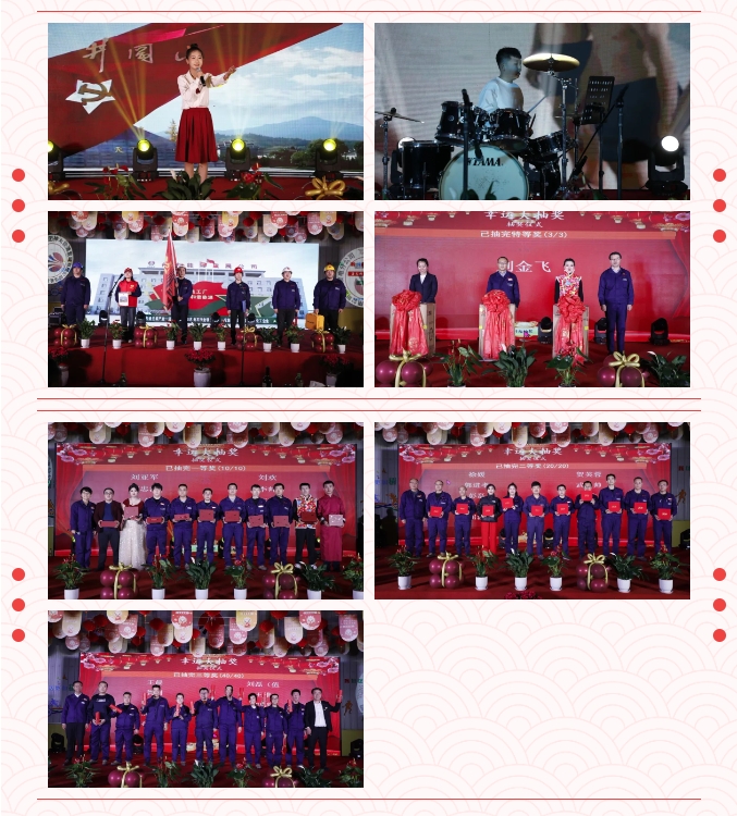 1707111266596635.png 微信截图_20240205133255.png