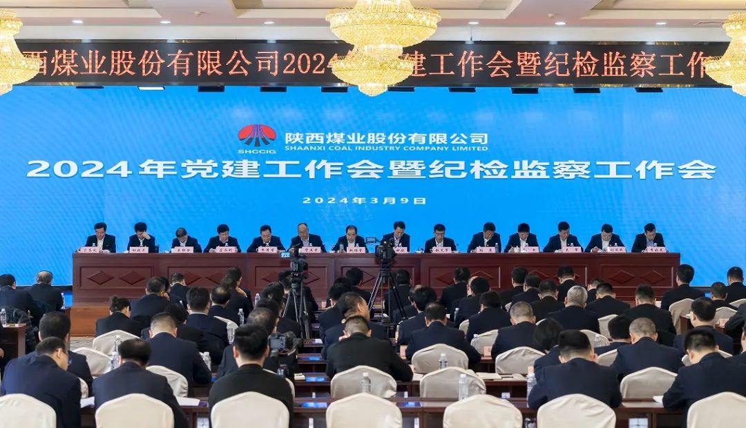 1710203260976864.jpeg 20240311083958_13306.jpeg