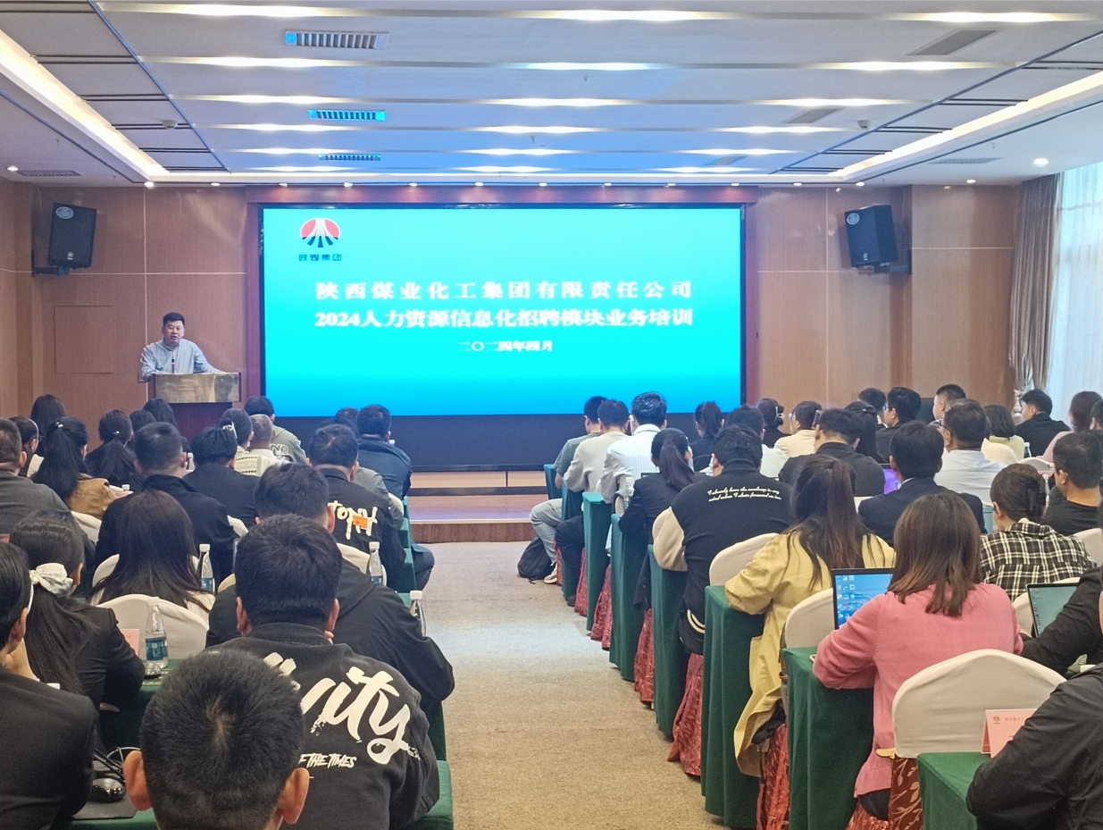 1714959623104868.png 微信截图_20240506094014.png
