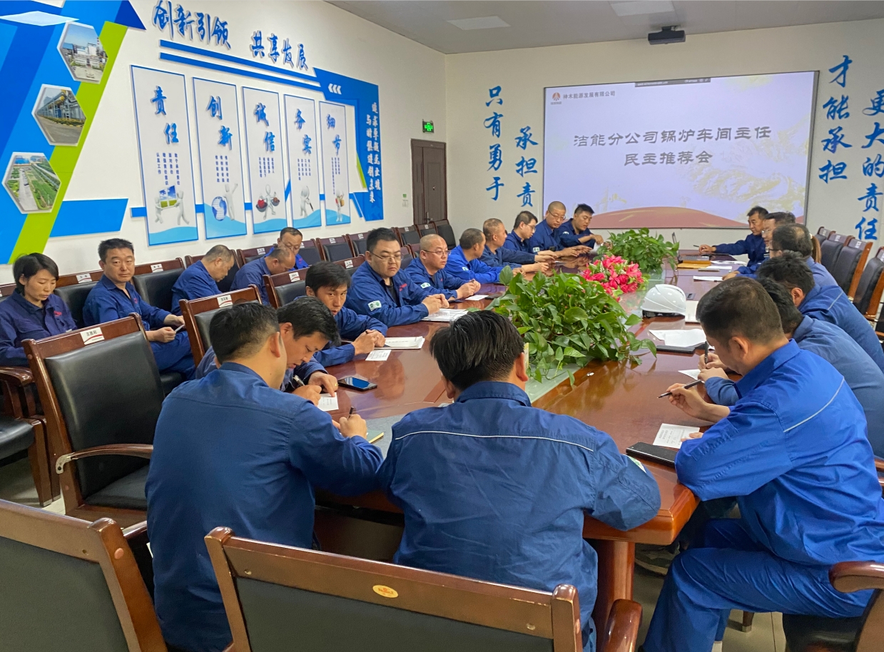 1716945584267571.png 微信截图_20240529091929.png