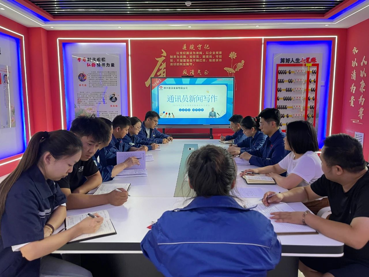 1721348389548224.jpg 微信图片_20240719081928.jpg
