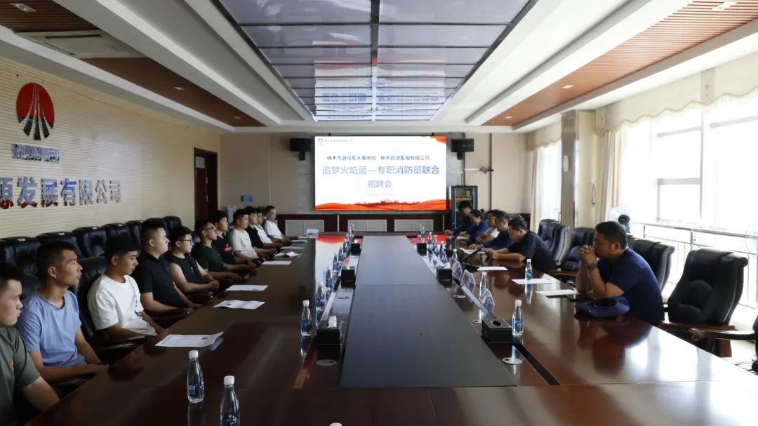 1722217011104429.jpg 微信图片_20240729093628.jpg
