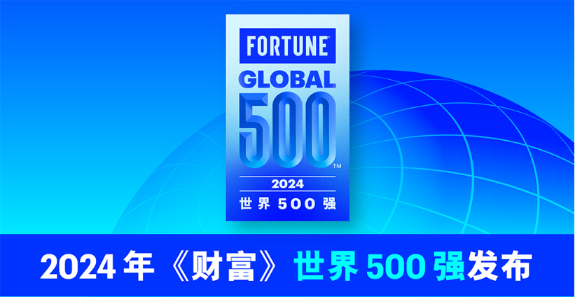1723009043308666.png 640.png